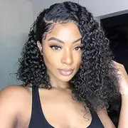 QUEENTAS Curly Wigs for Women - Natural Black Synthetic African Full Kinky Curly Afro Hair Wig(12Inch）