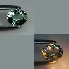 0.40 ct Pretty Oval Cut (5 x 4 mm) Un-Heated Green Alexandrite Natural Gemstone