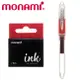 MONAMI OLIKA EF透明細字鋼筆+卡式墨水組合包/ 紅