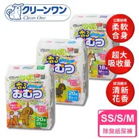 在飛比找momo購物網優惠-【Clean one】超吸收香氛除臭寵物紙尿褲 SS-M(狗