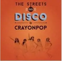 在飛比找PChome商店街優惠-Crayon Pop - 首張迷你專輯The Streets