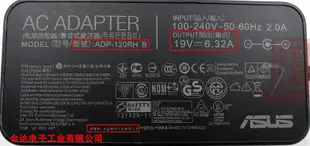 華碩ASUS電源變壓器19V 6.32A筆電充電g501jw UX501J G60V 120W