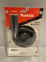 New Makita Dust Collection Cover for Cup Diamond 100mm A-55158