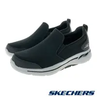 在飛比找PChome24h購物優惠-SKECHERS 男鞋 健走系列 GO WALK ARCH 