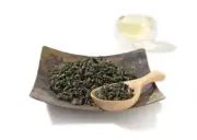TEAVANA SIX SUMMITS OOLONG TEA 2 OZ /56g Oolong Tea ☕️ BRAND NEW