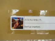 Mr. Don't go anywhere poster ED 300