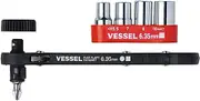 VESSEL Plate Ratchet Screwdriver Set (+2 Bits with 4 Sockets) TD-72