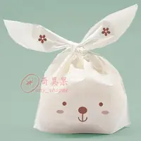 在飛比找蝦皮購物優惠-烘焙 韓國 小花兔立體長耳朵 糖果袋餅乾袋平口袋食品包裝袋點