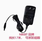 Suitable for Hennessy Mm robotic vacuum cleaner 12V power adapter charger