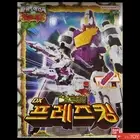 Power Rangers Kyoryuger Dino Force DX Plezuoh Plezu-Oh Plezuon King Bandai Korea