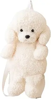 [Generic] Stuffed Animal Backpack,Kids Plush Backpack | Cute Adorable Realistic Purse For Everyday Use School, Outdoor Travel Girls, Children Kids