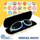 CMA 韓國太陽眼鏡盒-黃動物(成人/兒童適用) R-CCZ-013