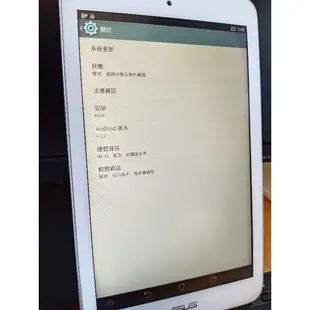 華碩ASUD Memo pad 8 故障機需送修