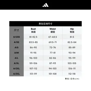 adidas 羽絨外套 男 IL8924 官方直營