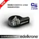 【eYe攝影】現貨 正成公司貨 Edelkrone QuickRelease ONE 快拆板 快速安裝 通用雲台