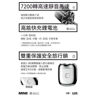 【全金屬機身】磁吸yoose有色刮鬍刀MINI 刮鬍刀電動 磁吸刀頭電動刮鬍刀 刮鬍刀禮盒 迷你刮鬍刀 情人節 父親節