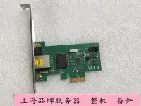 在飛比找Yahoo!奇摩拍賣優惠-LB-LINK BL-P8168 單口網卡PCI-E1000