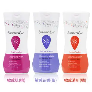 Summer's eve 沐浴露 266ml【BG Shop】3款供選／全新包裝／最短效期：2022.04.01