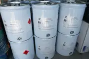 Kerosene Kero 20L Litre Drum - Pick Up Only - Cleaning Heater Heating Degreaser