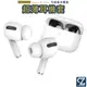 AHAStyle AirPods 2 1 Pro 1 超薄防滑耳機套 可收納進充電盒 耳帽 耳機帽 耳機矽膠帽 思考家