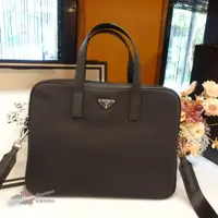 在飛比找蝦皮購物優惠-美麗堡精品PRADA OUTLET 2VE368 尼龍款公事