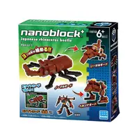 在飛比找PChome24h購物優惠-【Nanoblock PLUS 迷你積木】PBH-013 獨