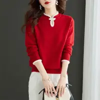 在飛比找蝦皮購物優惠-毛衣 針織衫 洋氣時尚百搭新款中國風高檔紅色上衣女圓領套頭