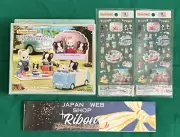 Sylvanian Families French Bulldog Triplets Baby Set with Sheet Fast shipping New