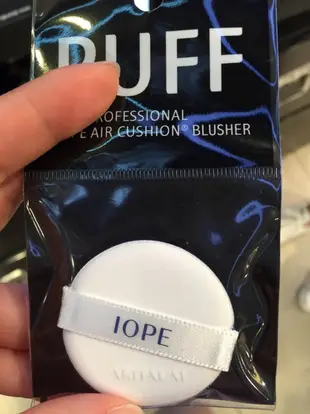 🌟現貨🌟IOPE 氣墊粉撲