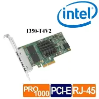 在飛比找蝦皮購物優惠-全新 Intel 英特爾 1G 四埠 RJ45 伺服器網路卡