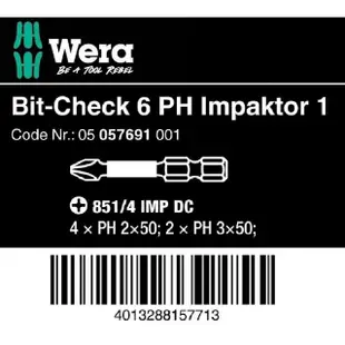 【Wera】黑金鋼起子頭6支組851/4IMP PH(BC IMP/6)