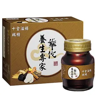 現貨 當天出貨 華陀冬蟲夏草雞精 十全滋補雞精 粉光蔘雞精 68ml 華陀雞精