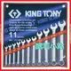 【威利小站】 KING TONY 1211SR01 英制 1/4"-1" 複合扳手組11件式 梅開板手組 梅花開口