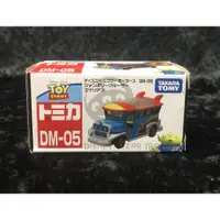 在飛比找蝦皮購物優惠-《GTS》 TOMICA 多美小車 DM-05 玩具總動員 