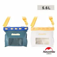 在飛比找ETMall東森購物網優惠-Naturehike 清漾 多功能輕量防水單肩包 5.6L 