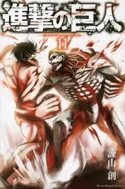 NEW Attack on Titan Japanese Manga Comic Kodansha Vol.11 to Vol.20 from Japan