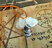 Maha-Tantra-Sudarshan-Raksha-Kavach-Pendant-Energized-By-Swamiji-Protection