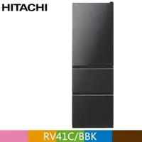 在飛比找PChome24h購物優惠-HITACHI 日立 394公升變頻三門冰箱RV41C 星燦