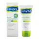 舒特膚 CETAPHIL ERC5強護保濕精華乳 85g (10折)