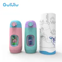 在飛比找gululu 兒童水壺優惠-Gululu GO (三代) 兒童智能水壺