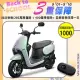 SYM 三陽機車 CLBCU 125 Keyless 碟煞 CBS 七期 _銀色