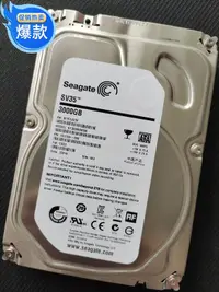 在飛比找露天拍賣優惠-Seagate/希捷 ST3000VX000 /VM002 