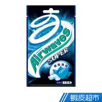 在飛比找蝦皮商城優惠-Airwaves 無糖口香糖極酷薄荷口味-紮形包(20粒) 