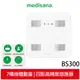 德國 medisana 七合一多功能體脂計 BS 300 / BS300 (白)【恆隆行原廠正貨】