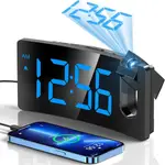 Mpow Projection Alarm Clock, Digital Clock with 180° Rotatable Projector, 3-Level Brightness, Progressive Volume, USB Charger, Battery Backup, 9mins Snooze, 12/24H, Digital Alarm Clock for Bedroom