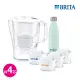 【BRITA】Aluna XL愛奴娜濾水壺+去水垢3入濾芯+保溫瓶(共1壺4芯+贈1瓶)