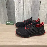 在飛比找蝦皮購物優惠-南◇2022 3月ADIDAS CNY ULTRABOOST