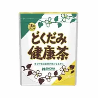 在飛比找樂天市場購物網優惠-【大樂町日貨】18種魚腥草茶 日本代購