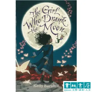 The Girl Who Drank the Moon《喝下月亮的女孩》青少年英文小說 Kelly Barnhill