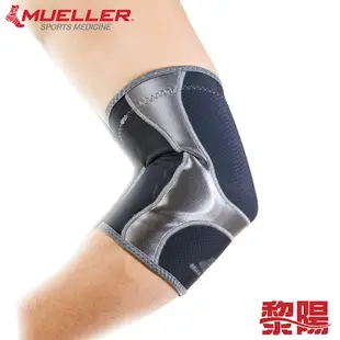 Mueller慕樂 79913 肘關節束套 L 日常保健/重量訓練保護/運動傷害防護/護具/肘關節 83MU79913